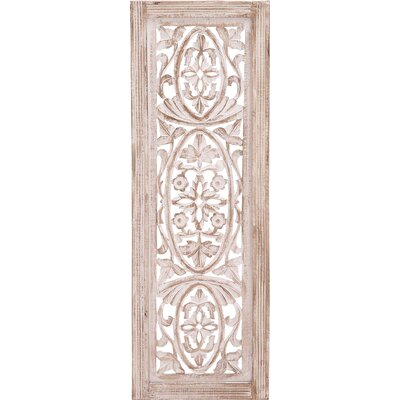 UMA Enterprises Fretwork Wall Decor & Reviews | Wayfair