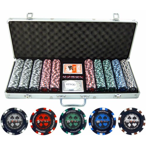 JP Commerce 500 Piece Pro Poker Clay Poker Set