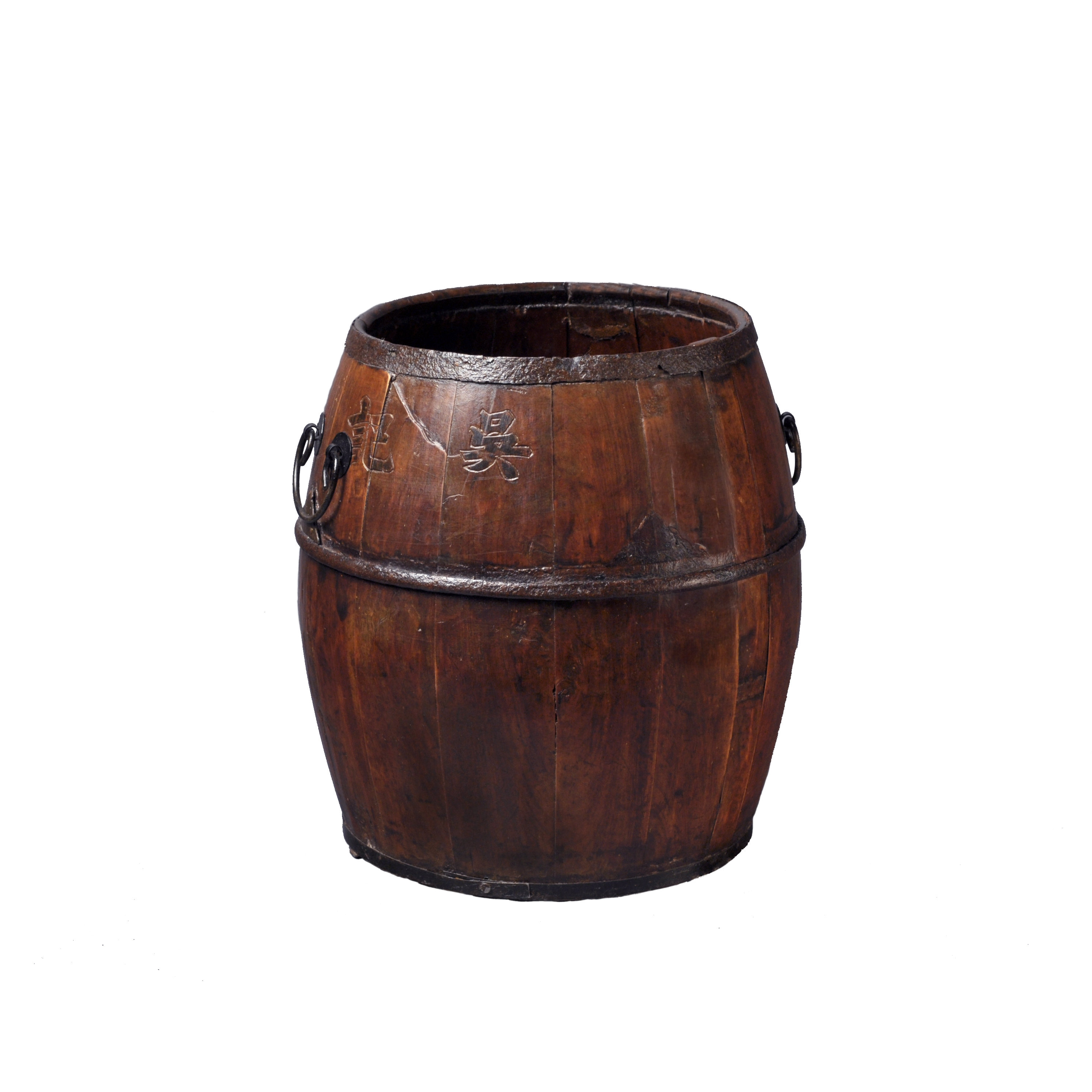 Antique Revival Wooden Rice Barrel with Iron Handles & Reviews Wayfair