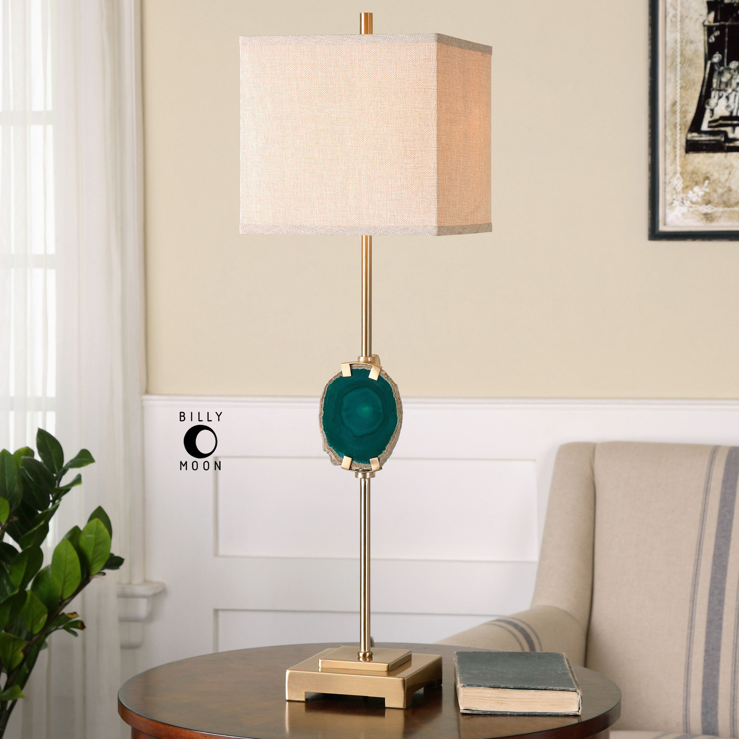 Uttermost Achates 32.5" H Buffet Table Lamp with Square Shade & Reviews