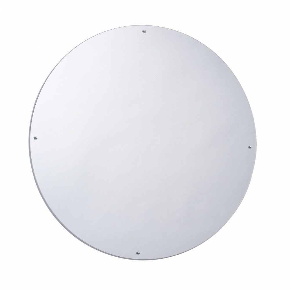 23" H x 23" W Circle Mirror Wayfair